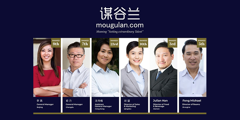 Enter the Dragon: Eight Lessons for Western Business Leaders Seeking Extraordinary Talent in China